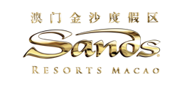 Sands Resorts Macao