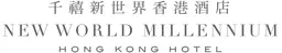 New World Millennium Hong Kong Hotel