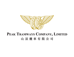 The Peak Tram & The Peak Tower